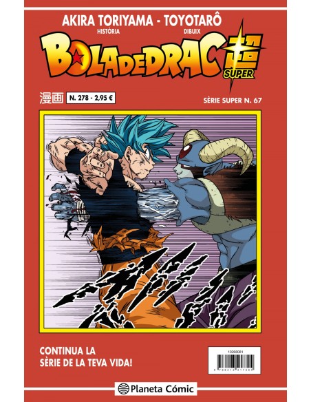 Bola de Drac Serie Vermella nº 278